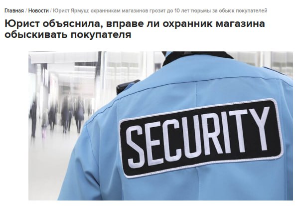 Фото поста канала  В карбюраторе конденсат 🇷🇺