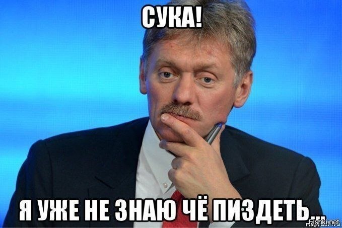 Фото поста канала  ПОЛУАВТОБИЯ