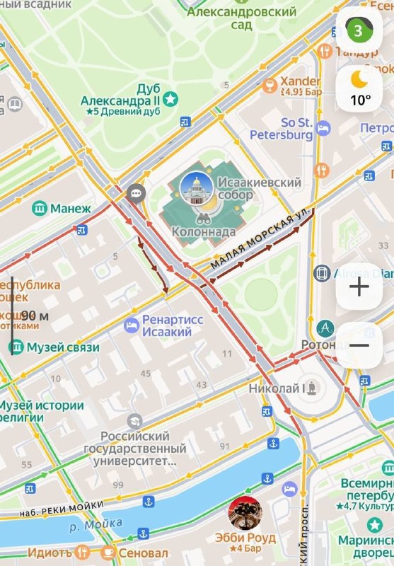 Фото поста канала Новости Питера | Санкт Петербурга