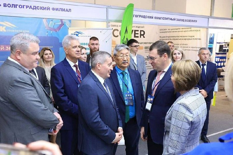 Фото поста канала  Волгоград