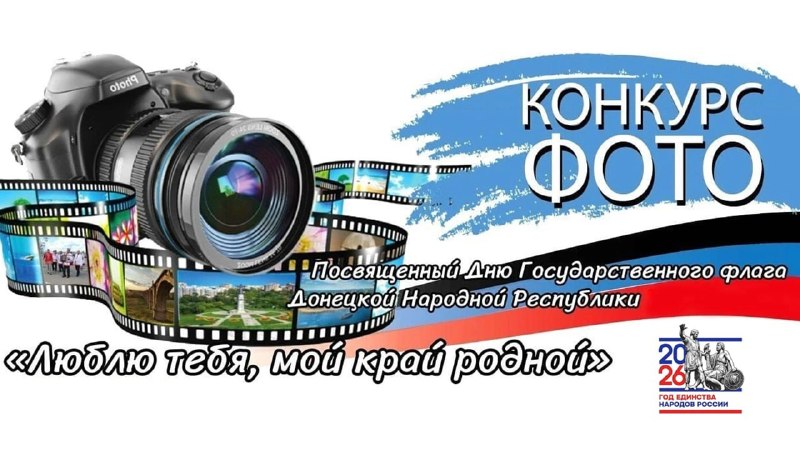 Фото поста канала  Алексей КулемZин
