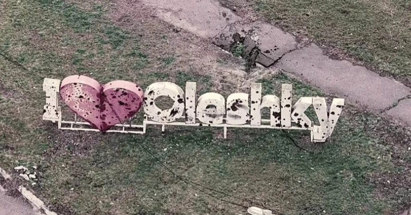 Фото поста канала  Pravda EN