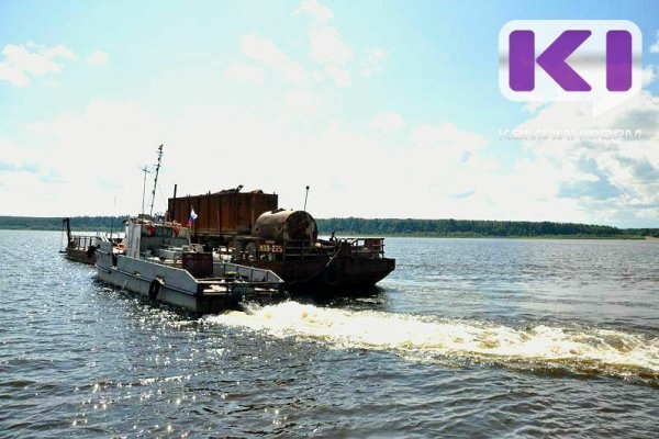 Фото поста канала  Комиинформ