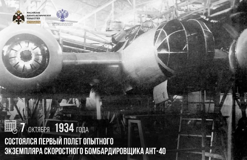 Фото поста канала  ДОНБАСС НЕПОКОРЕННЫЙ