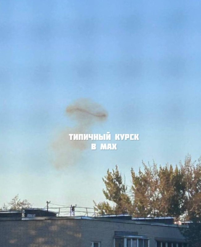 Фото поста канала  Сумское направление