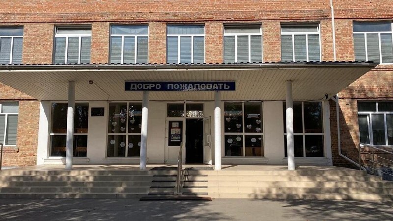 Фото поста канала  Херсонское Агентство Новостей