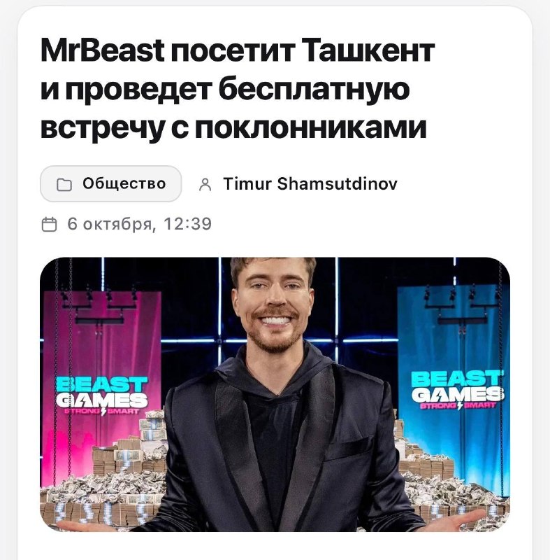 Фото поста канала  Баррель черной икры