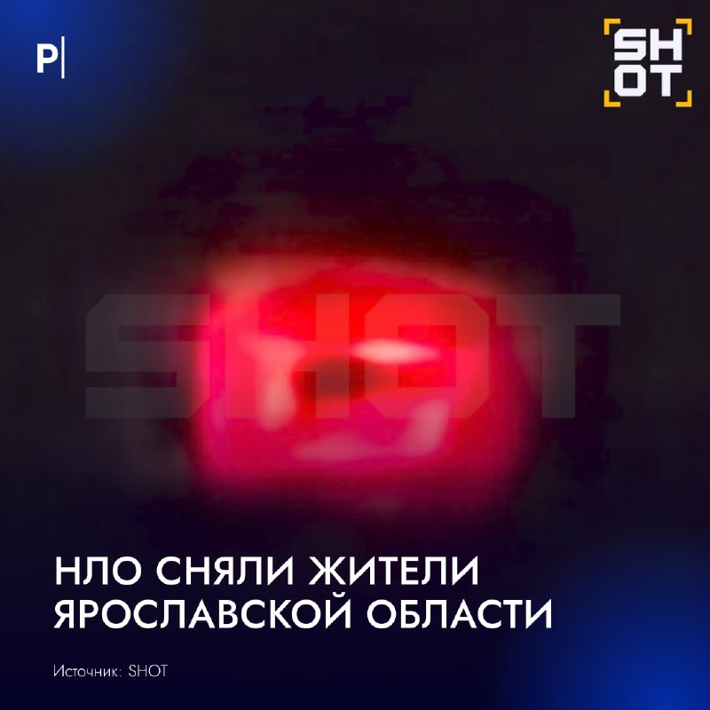 Фото поста канала  PostNews
