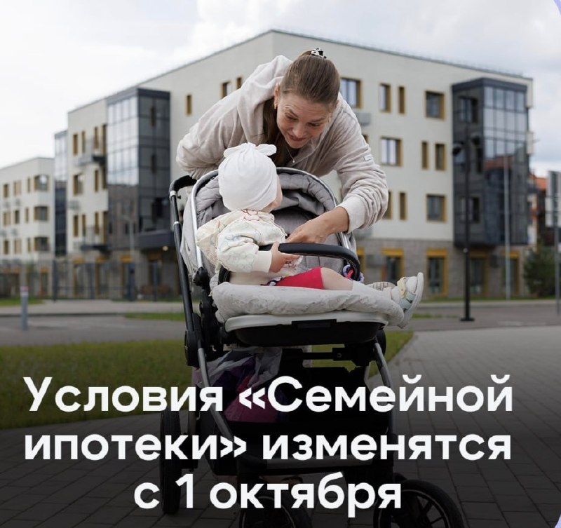 Фото поста канала  ЗИ - ЗЛОЙ ИЖЕВЧАНИН / НОВОСТИ УДМУРТИИ и Ижевска