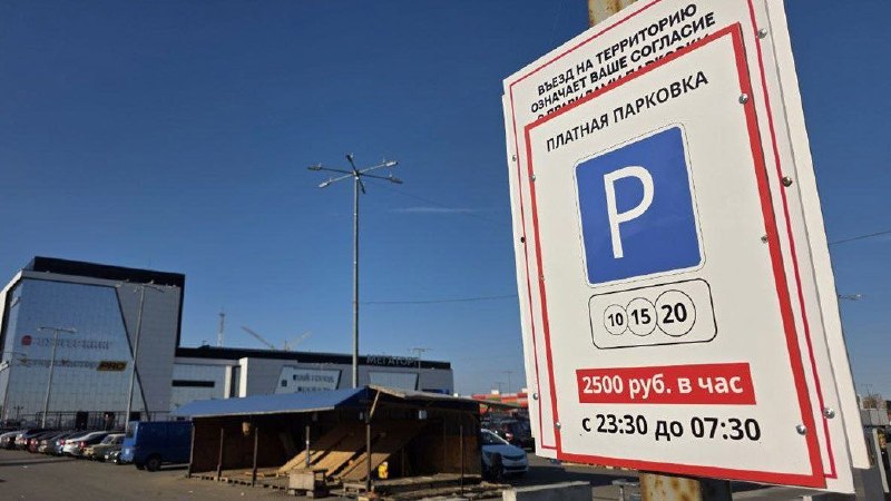 Фото поста канала  Владимирская Русь