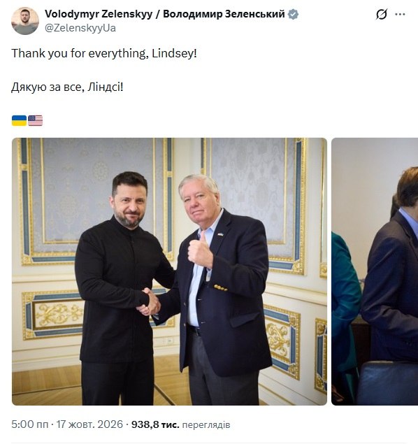 Фото поста канала  Дмитрий Гордон