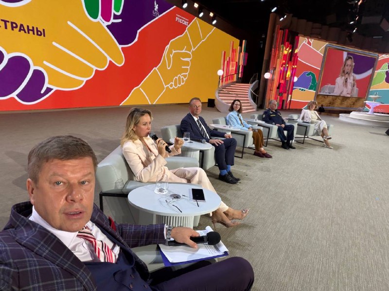 Фото поста канала Реальный Губер 🤘🏻