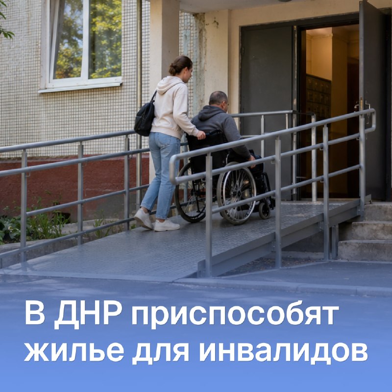 Фото поста канала  Кот канал-Z 🧌