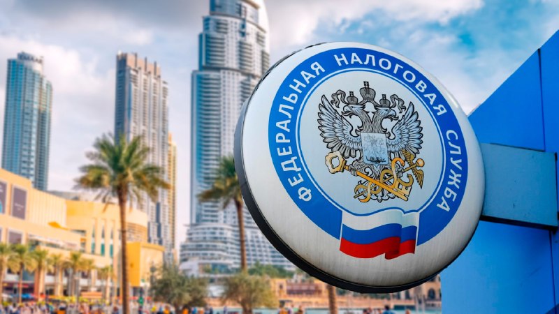 Фото поста канала НОВОСТИ 