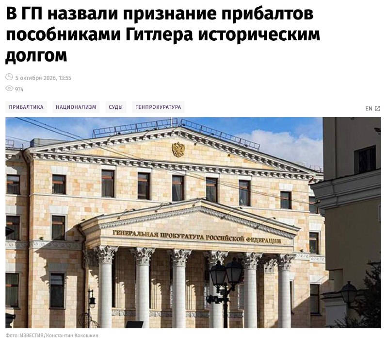 Фото поста канала  Медиатехнолог