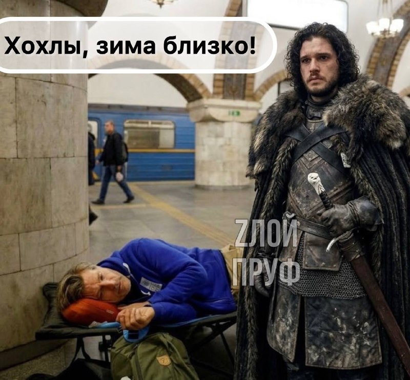 Фото поста канала Zлой Пруф️