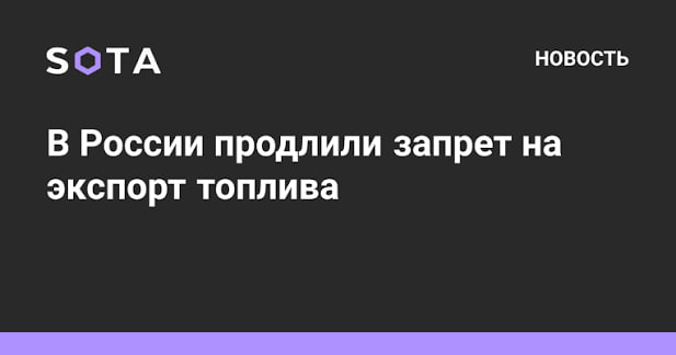 Фото поста канала ПОРШ!