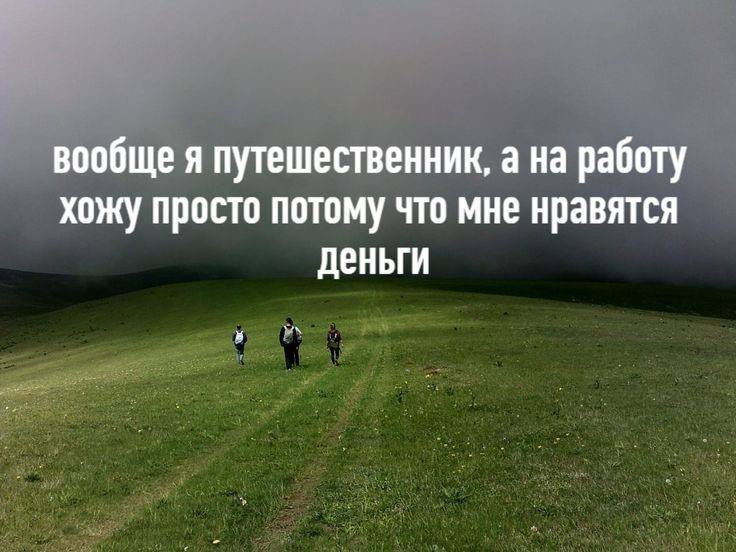 Фото поста канала E V O L U T I O N