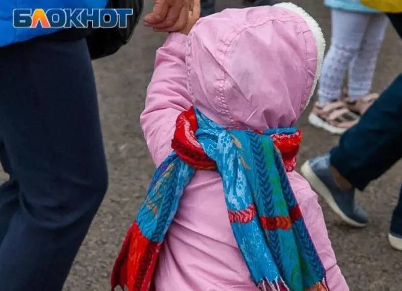 Фото поста канала  Блокнот Волжский