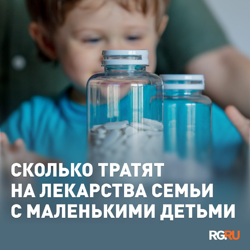 Фото поста канала НОВОСТИ 