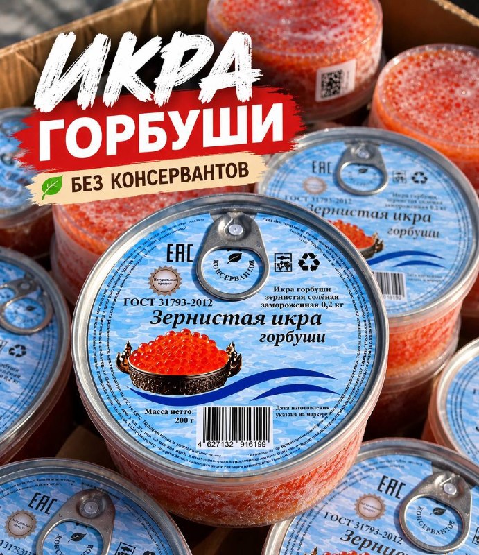Фото поста канала  ЧП Новомосковск 🇷🇺