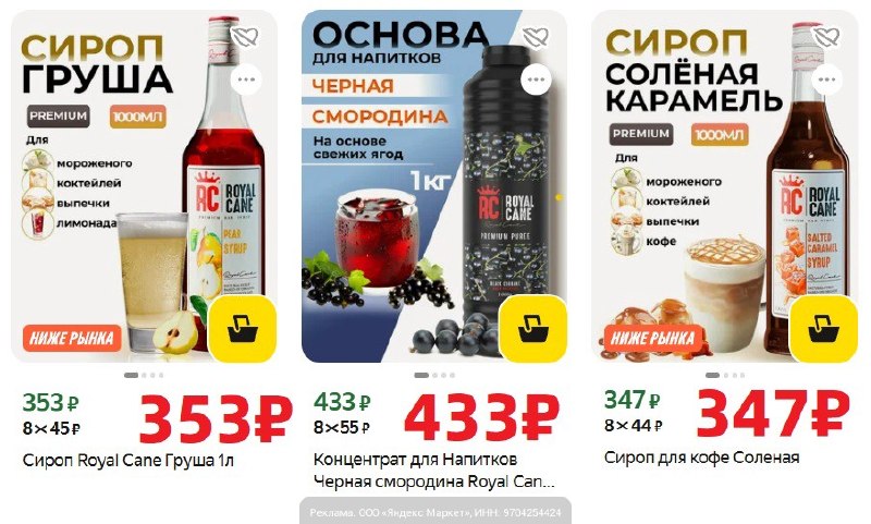 Фото поста канала AliExpress - Халявщики