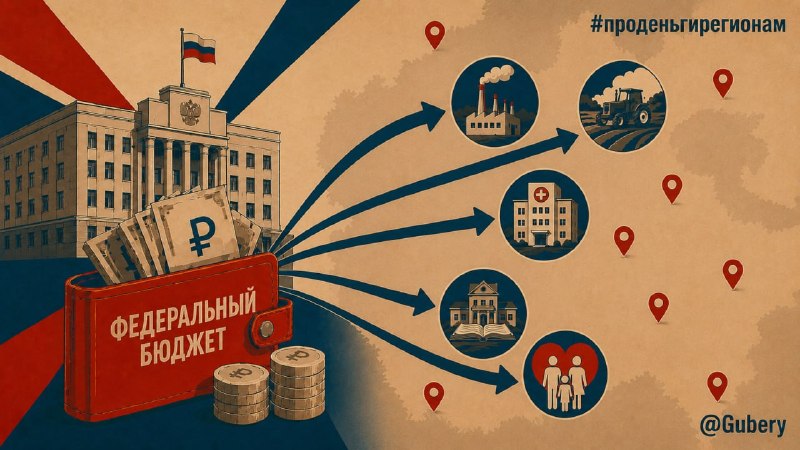 Фото поста канала  16 негритят