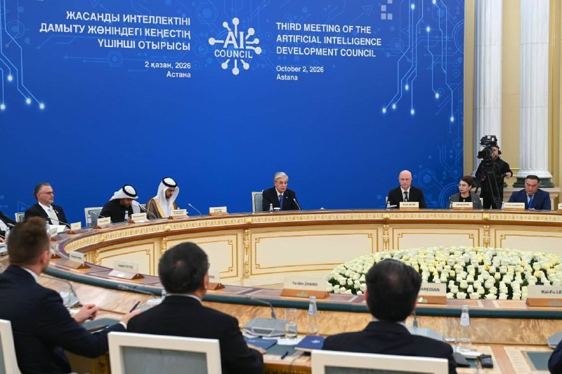 Фото поста канала Tengrinews.kz - Новости Казахстана