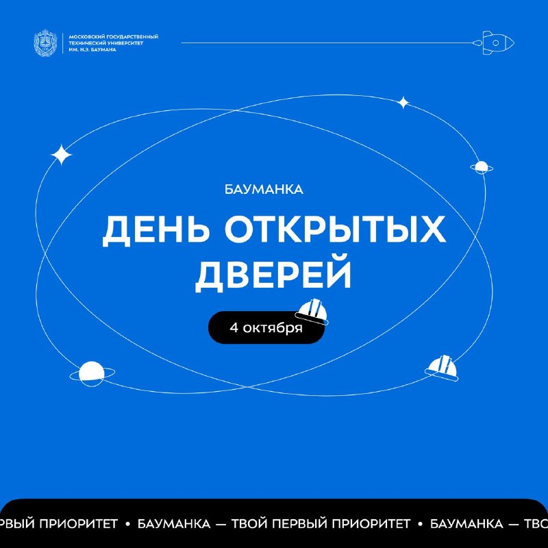 Фото поста канала  Дмитрий Конаныхин 🇷🇺