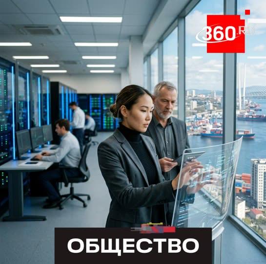 Фото поста канала  360.ru