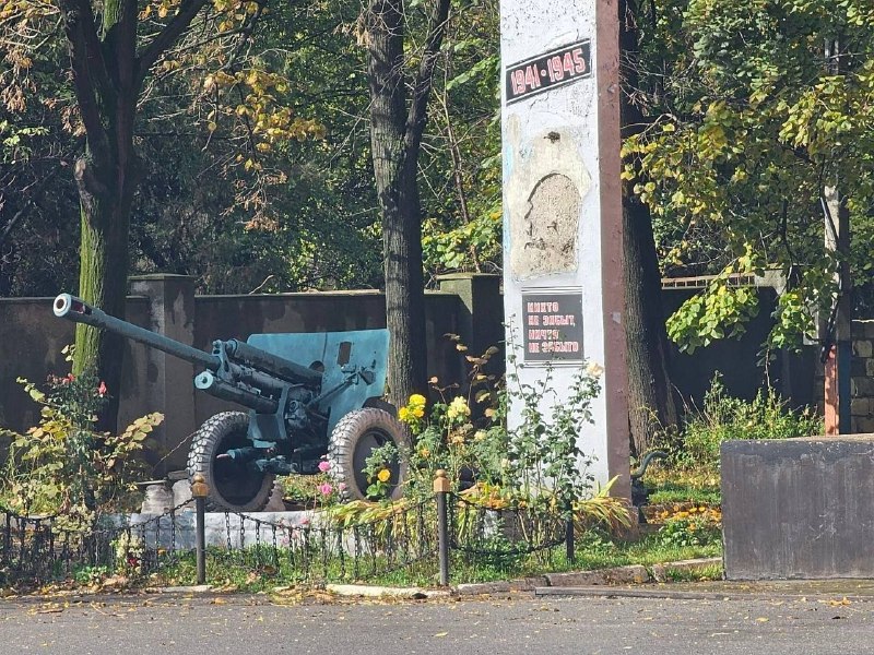 Фото поста канала  Lomovka