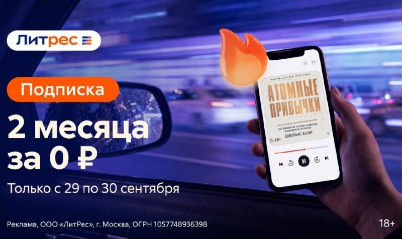 Фото поста канала AliExpress - Халявщики