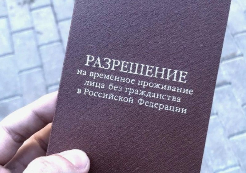 Фото поста канала  Putin.Life