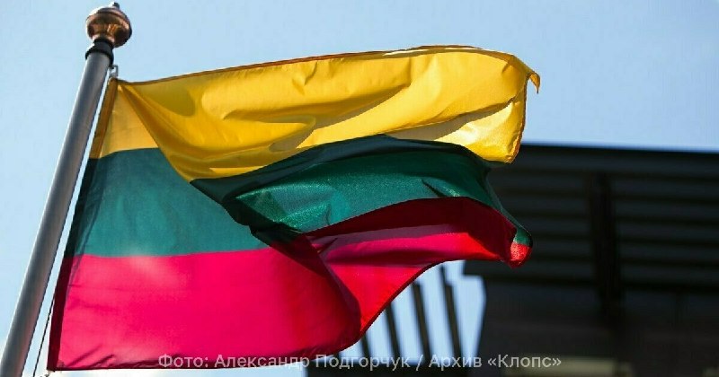 Фото поста канала  Клопс
