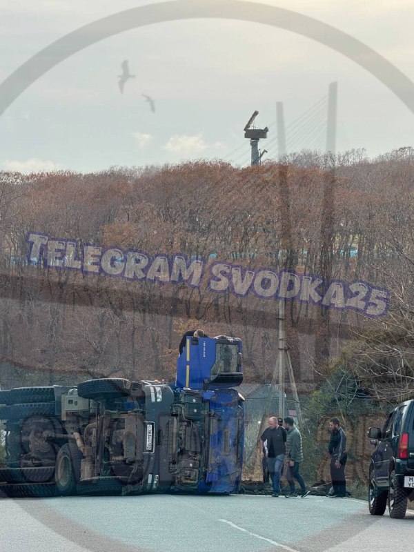 Фото поста канала Svodka25 l Новости Приморья и Владивостока