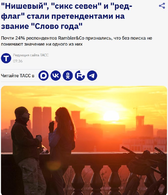 Фото поста канала  Выпускайте КракенаZ!