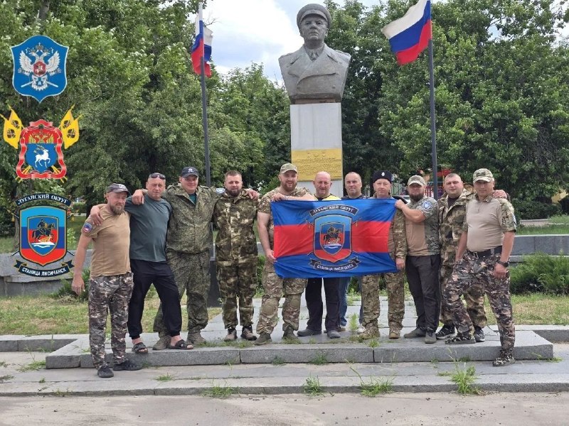 Фото поста канала  «Лисичанск - колыбель Донбасса»