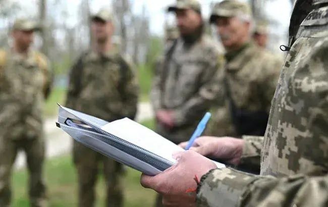 Фото поста канала  First Новости Войны