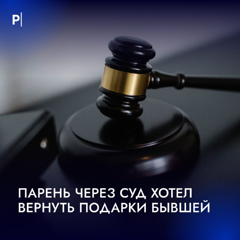 Фото поста канала  PostNews