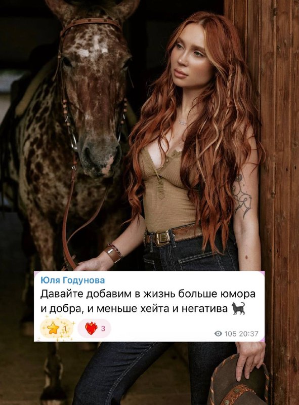 Фото поста канала MADS