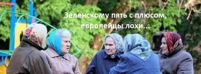 Фото поста канала  MarketTwits