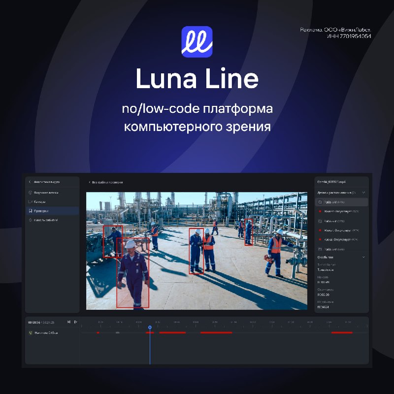 Фото поста канала Machinelearning