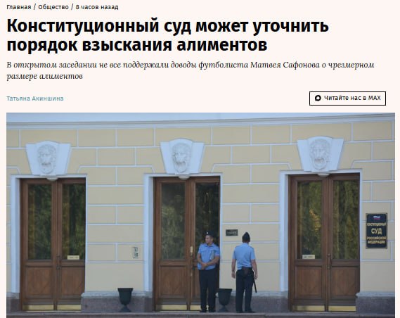 Фото поста канала  В карбюраторе конденсат 🇷🇺