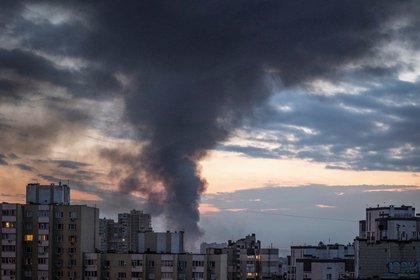 Фото поста канала  Лента Новостей
