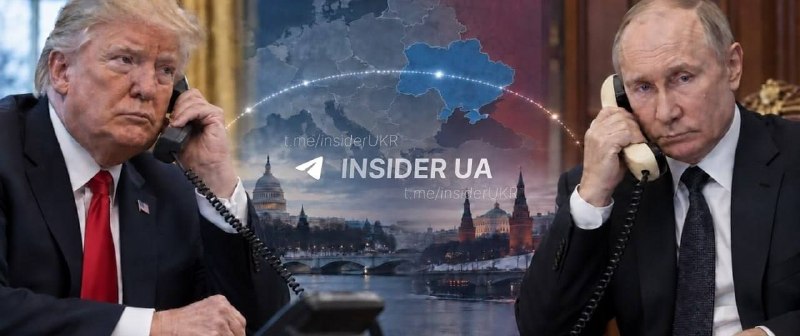 Фото поста канала Политический мусорщик