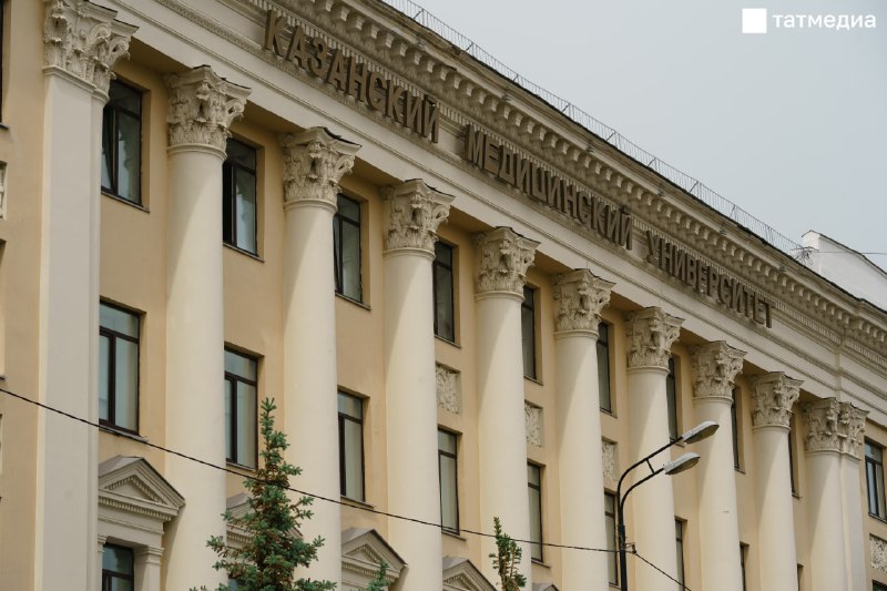 Фото поста канала  ТАТМЕДИА | Новости Казани и Татарстана