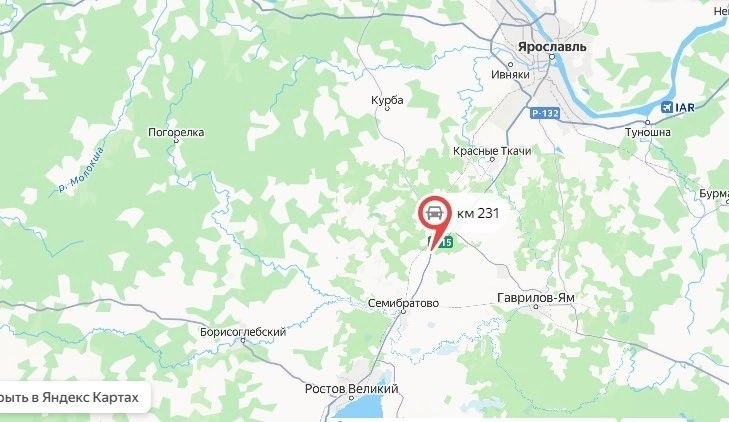 Фото поста канала  Мониторинг 76 Ярославская область