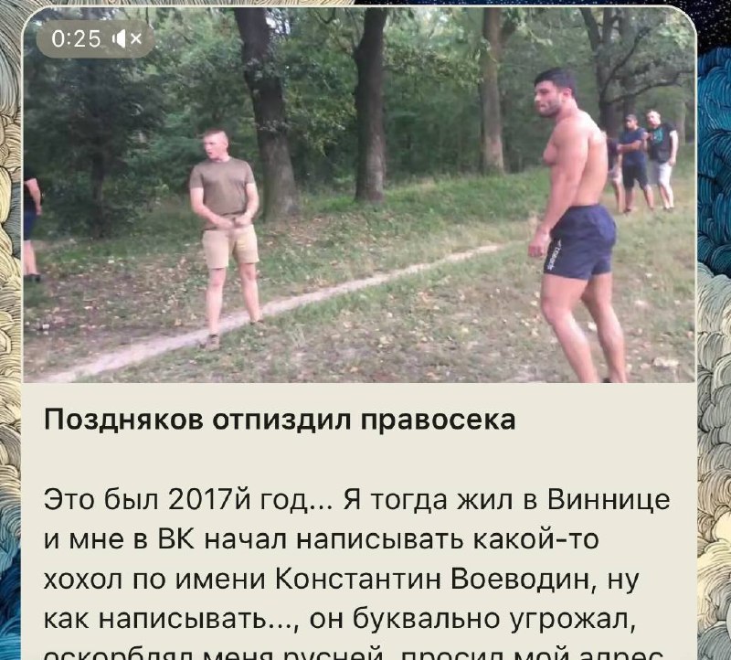 Фото поста канала  Тупа кволити контент