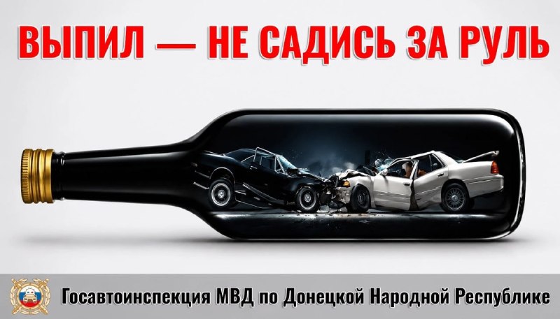 Фото поста канала ДОНЕЦК Z  ВОЕННЫЕ СВОДКИ  https://t.me/vmakeevke