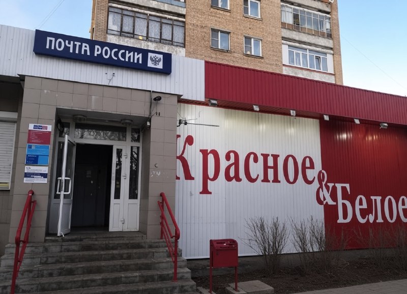 Фото поста канала  Gulag